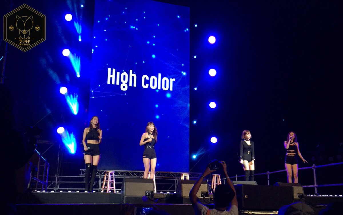 RukkiQ's tweet photo. Viral Fest Asia 2017
#ViralFestAsia2017
#HighColor #kpop
#RukkiP https://t.co/gfvlTjEAlV