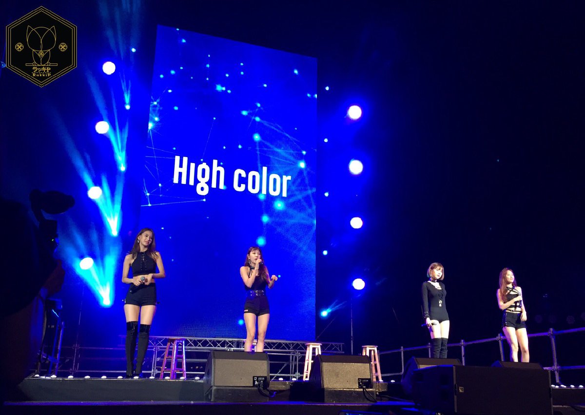 RukkiQ's tweet photo. Viral Fest Asia 2017
#ViralFestAsia2017
#HighColor #kpop
#RukkiP https://t.co/gfvlTjEAlV