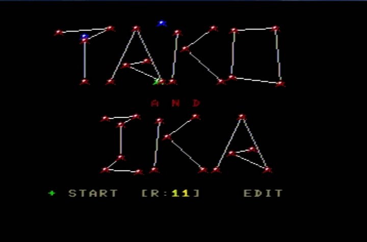Tckc Tnnb Msx Fan 1991年12月号 タコ イカ 出現 イカゴースト編 Ofuko氏作 めちゃくちゃ面白い アクションパズルとしての完成度はもちろん カワイイキャラクターと何度も挑みたくなる難易度 ゲームバランスも本当に素晴らしい シリーズがある Tckc Tnnb Msx Fan 1991年12月号 タコ イカ 出現 イカゴースト編 Ofuko氏作 めちゃくちゃ面白い アクションパズルとしての完成度はもちろん カワイイキャラクターと何度も挑みたくなる難易度 ゲームバランスも本当に素晴らしい シリーズがある