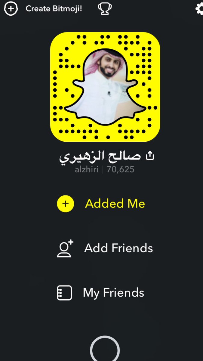 alzhirri tweet picture