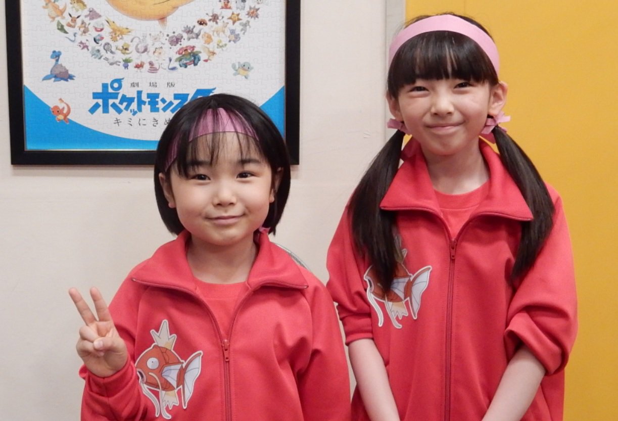寺田心　住田萌乃
