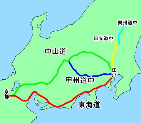 久延毘古⛩陶 皇紀ニ六八三年令和五年弥生 on Twitter: