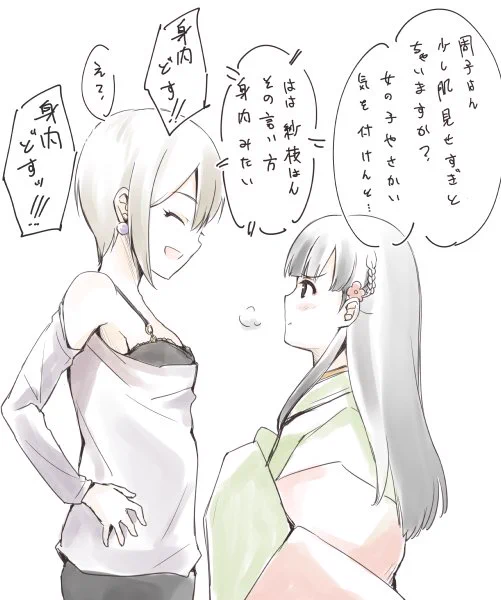 周子の服描いてて浮かんださえしゅう1コマ 