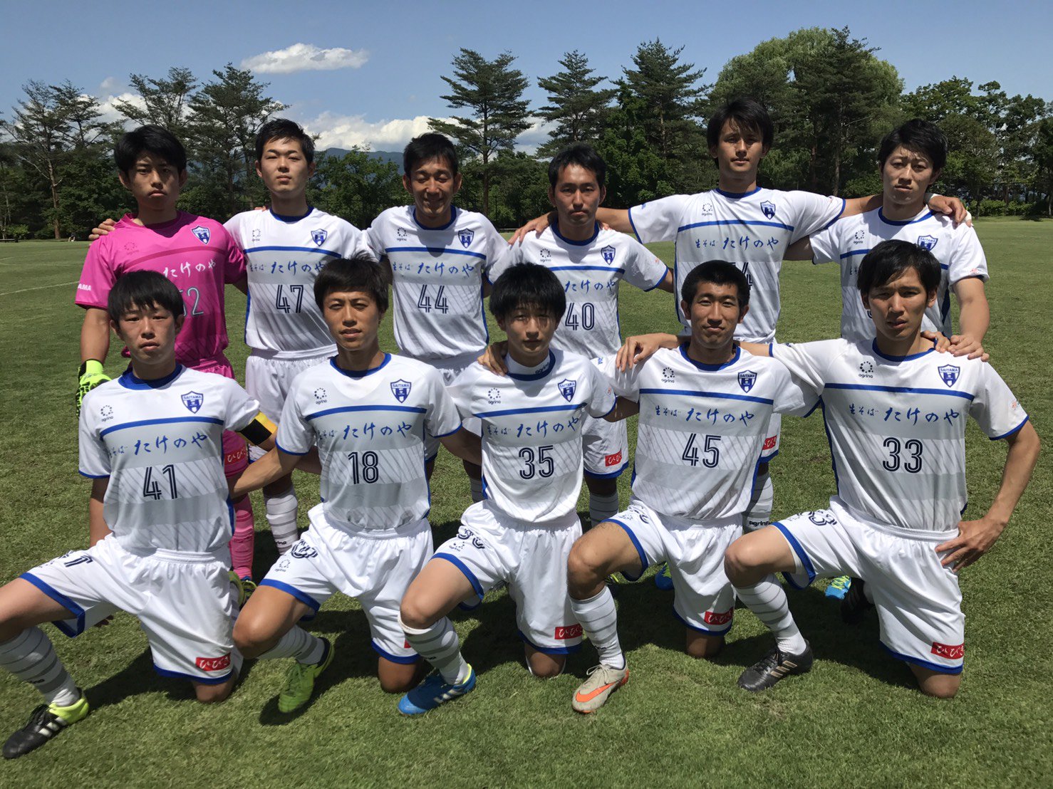 さいたまsc En Twitter セカンドチーム 第53回全国社会人サッカー選手権大会 関東予選 1回戦 さいたまscセカンド 0 1 Y S C Cセカンド 前半キックオフして直後に失点です 40分ハーフです 埼玉 社会人サッカー T Co Igmrv2ajkh Twitter