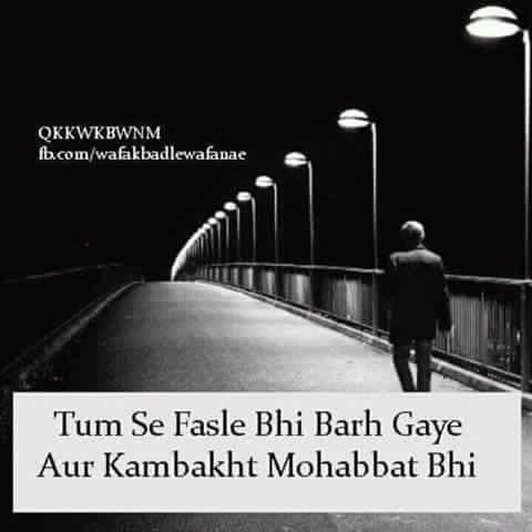 _hamza_ch_'s tweet photo. https://t.co/7Valn7H5L4