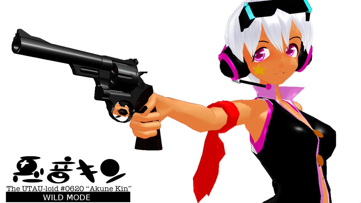 kai20june's tweet photo. #これを見た人は最高に銃が似合うキャラを貼れ #惡音キン #mikumikudance #akunekin #utau
惡音キンのワイルドモード https://t.co/Kd8G7ZUCDF