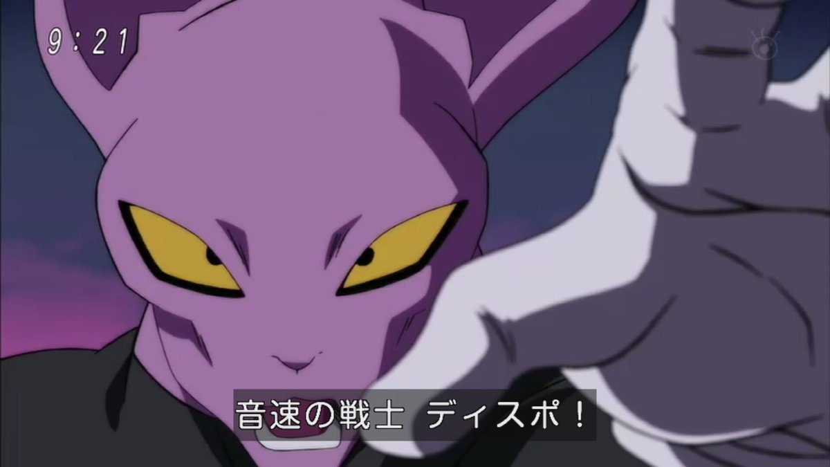Masa ケール 女ブロリー Vsディスポ 中の人がブロリー が力の大会で実現するか楽しみである ドラゴンボール超