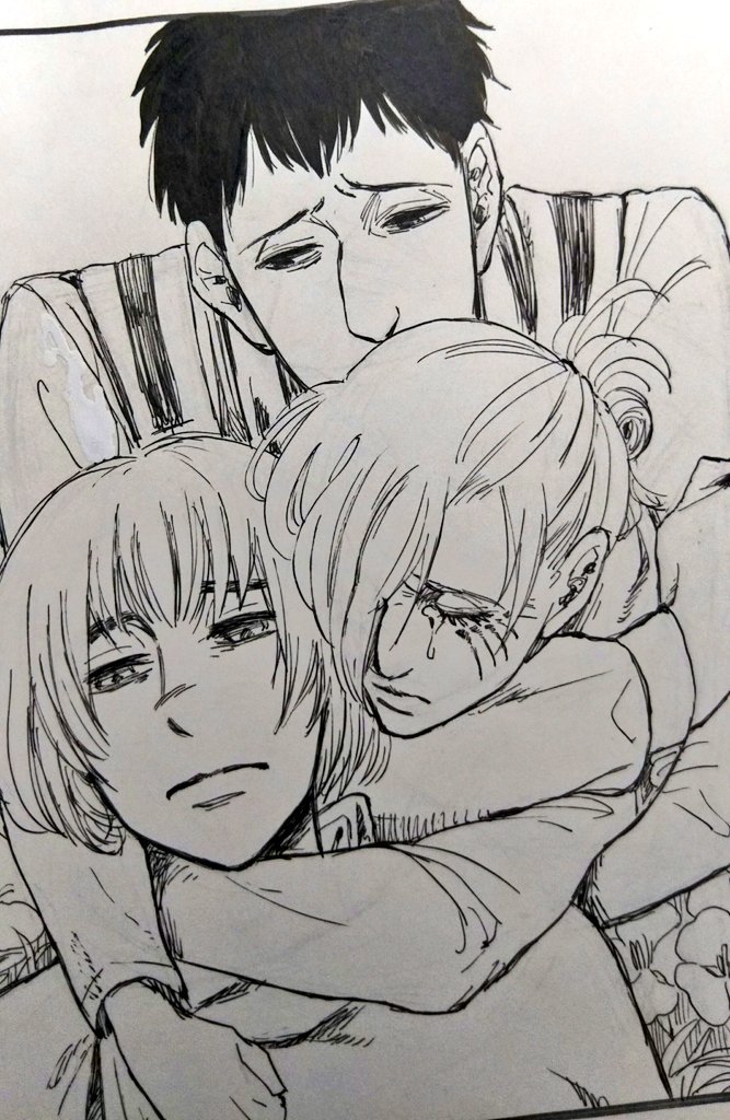 没ったモノ 