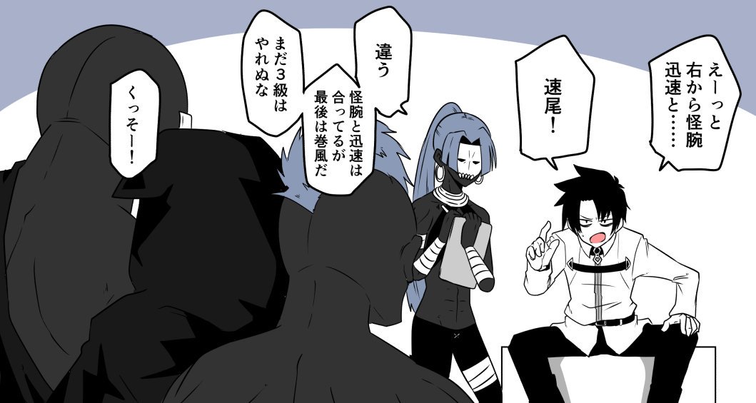 百貌s劇場 