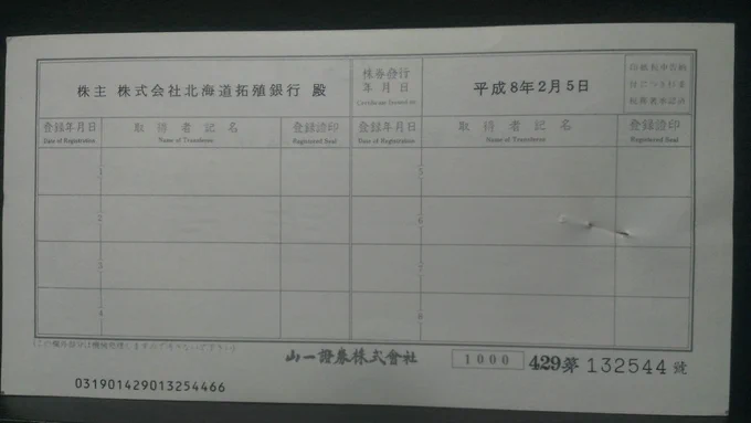 たまきにゃー(白瀬環)/C108来訪多謝！ on X: 