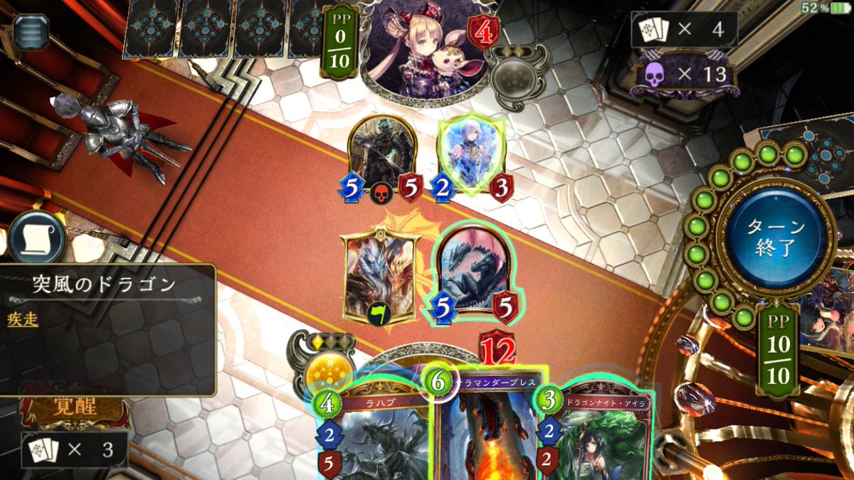 𝗱𝗼𝗴𝗲𝗴𝗴 最近私は連なる咆哮中毒者になりつつある