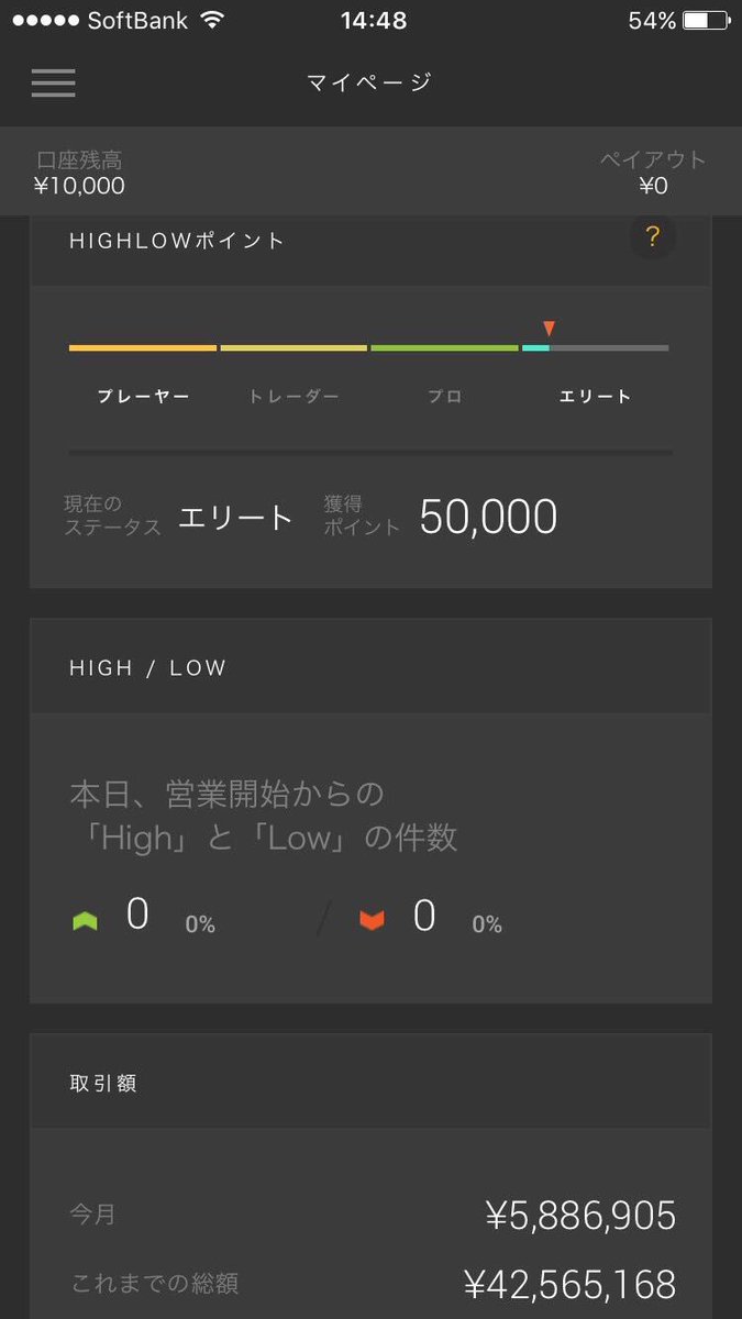 ry_ym003 tweet picture