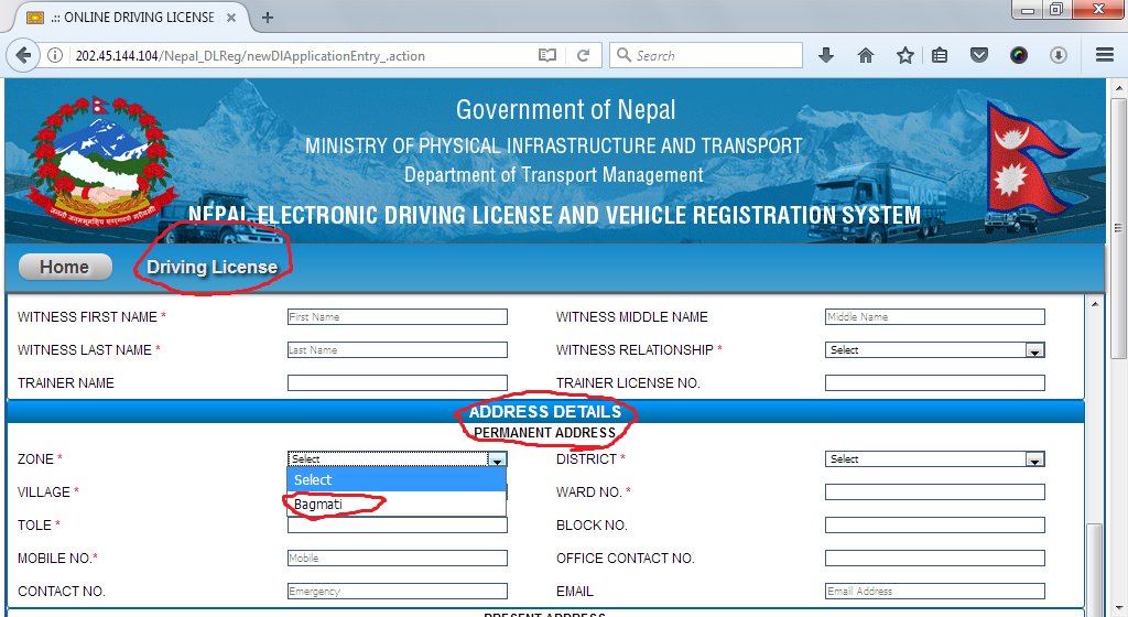 sah30304's tweet photo. Online License only 4 Bagmati zone.what does it mean others r nt aware of computer knowledge or only Bagmati people are Nepali @Hello_Sarkar https://t.co/FXD2hCNb9a