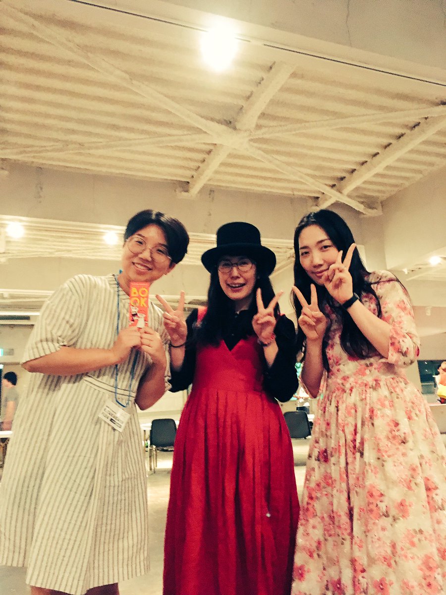 nijinoehonya's tweet photo. 🍒6月4日にちようび☀️
🌈10時から19時🌈
ニジノ絵本屋営業していますー!
写真の絵本は韓国の絵本だよ
#月室 #月室畫集
#dalsil #韓国 #絵本
先週末のKITAKAGAYA FLEA & ASIA BOOK MARKET で出逢った絵本だよ◎ https://t.co/ExCtuXNaOj