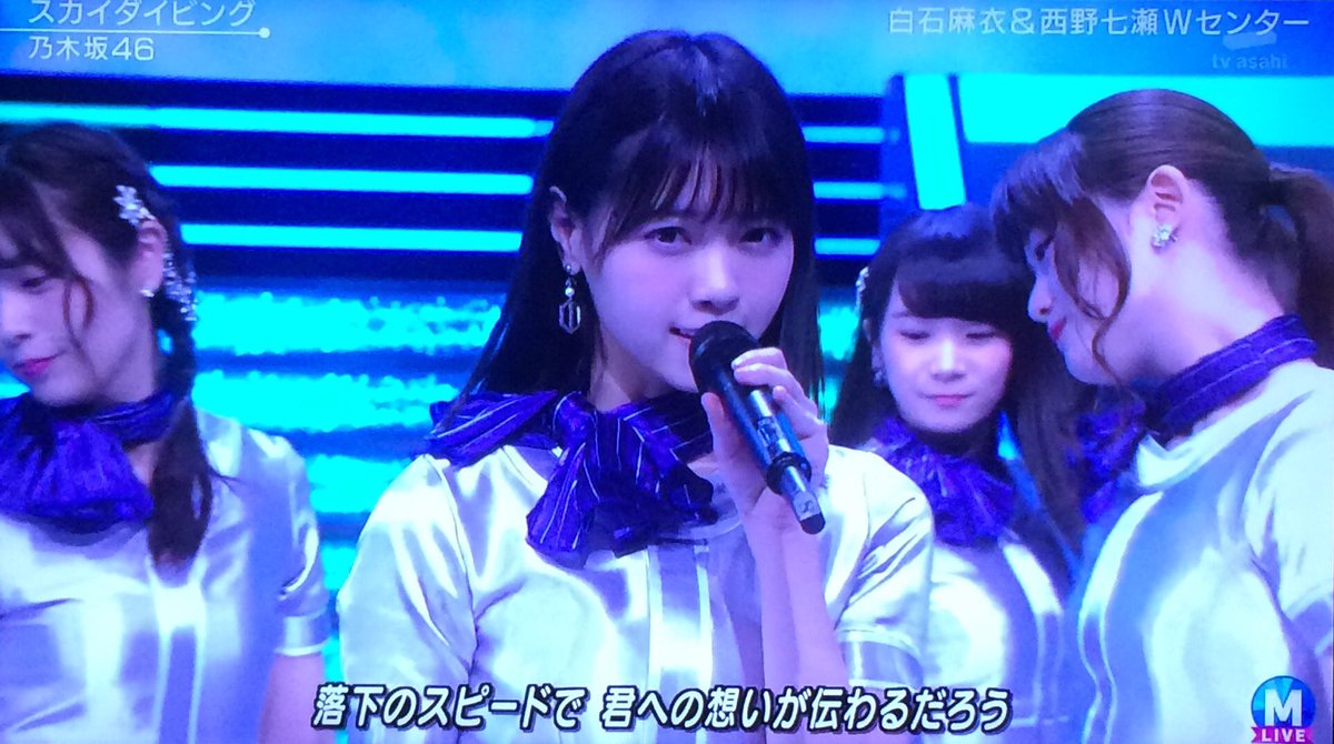 しのぴー En Twitter 乃木坂46 スカイダイビング Wセンター西野七瀬 白石麻衣 ラブリツお願いします 乃木坂46 スカイダイビング 西野七瀬 なぁちゃん 相互希望 しのぴー En Twitter 乃木坂46 スカイダイビング Wセンター西野七瀬 白石麻衣 ラブリツお願いします 乃木坂46 スカイダイビング 西野七瀬 なぁちゃん 相互希望