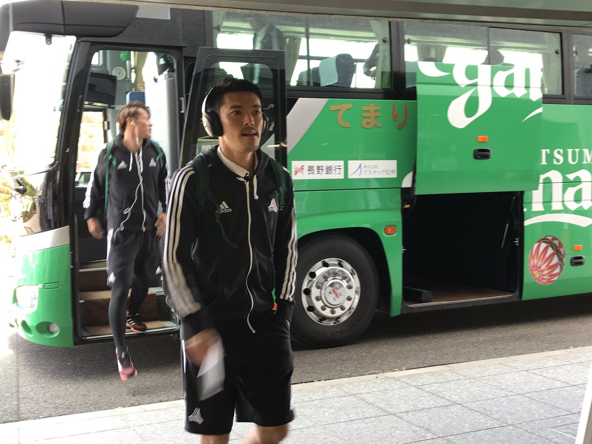 ট ইট র 松本山雅fcオフィシャル 6 4vs東京v 山雅チームバスがアルウィンに到着しました 安藤選手 星原選手が今シーズン初ベンチ入りです 松本山雅 Yamaga Onesoul ট ইট র 松本山雅fcオフィシャル 6 4vs東京v 山雅チームバスがアルウィンに到着しました 安藤選手 星原選手が今シーズン初ベンチ入りです 松本山雅 Yamaga Onesoul