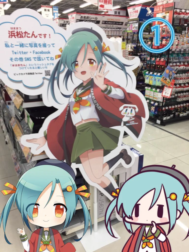 ビックカメラ浜松店🍪はまたん🍊 on X: 