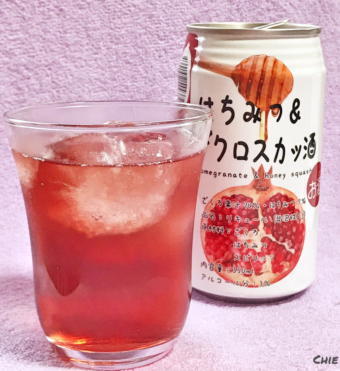 CHIE Twitter -இல் உள்ளார்: "北海道で作っているのに 北海道で飲めないお酒 それは 【 北海道麦酒醸造株式会社 はちみつ&ザクロスカッ酒 はちみつ&レモンスカッ酒 】 成城石井限定 フルーツ酎ハイ! アルコールは3% 開けた瞬間の蜂蜜の香りが とても心地 ...