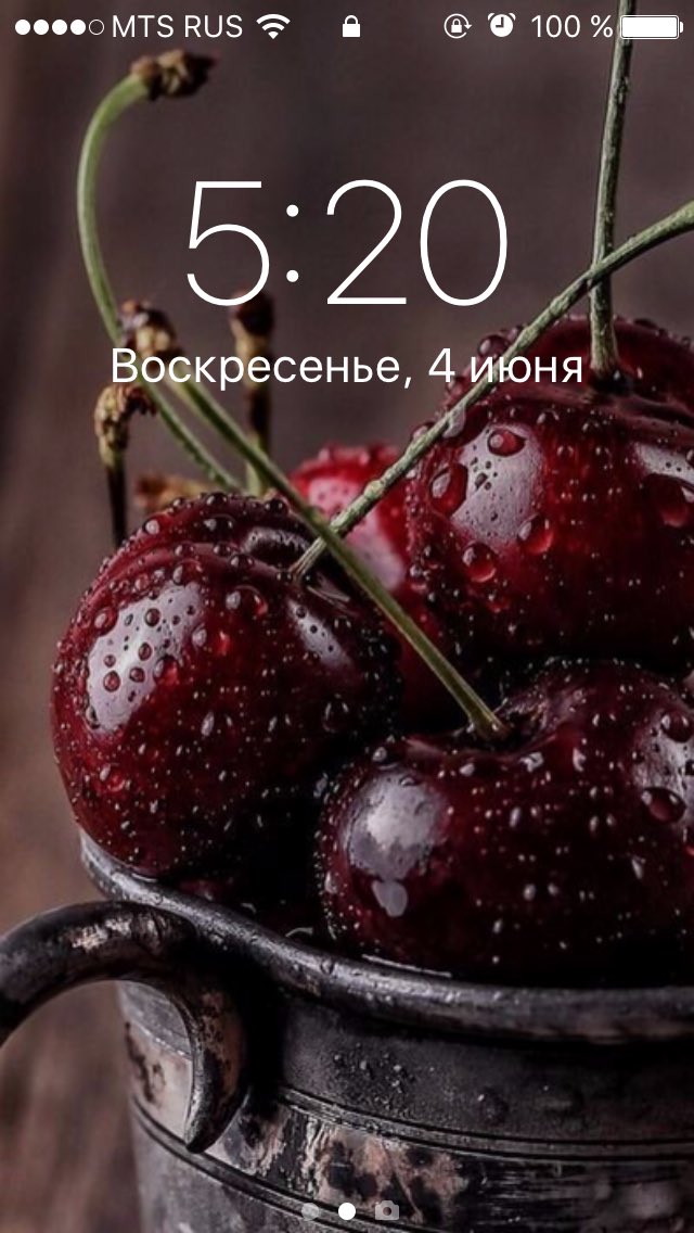 victit's tweet photo. Может, начать беспробудно принимать алкоголь, чтобы прекратить просыпаться в 5:20 КАЖДЫЙ, cска, ДЕНЬ? 🤔😔 #великиемысли https://t.co/hmA5ULcrQg