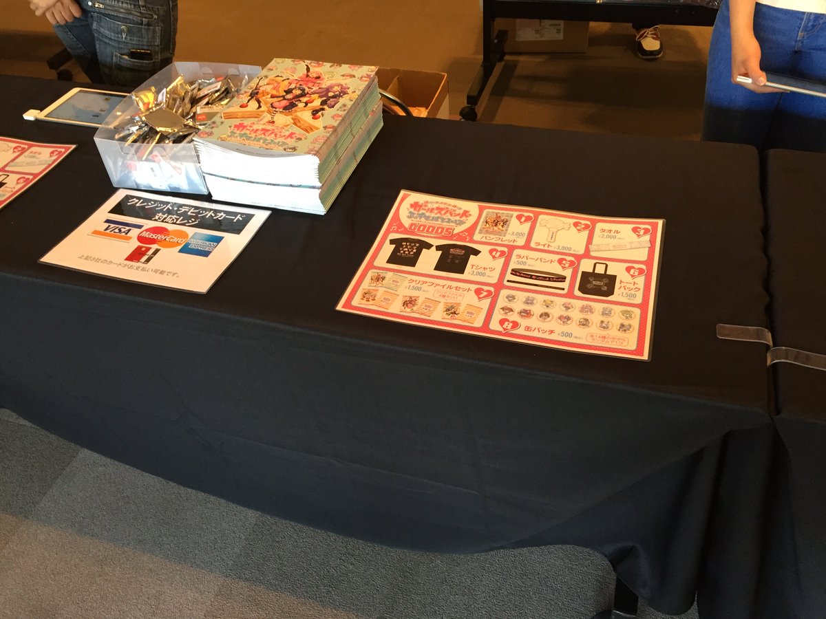 Show By Rock アニメ公式 Sb69a 物販情報 ガールズバンドふぇすてぃばる17 の公演チケットをお持ちのお客様の物販スタートしました どうぞ宜しくお願い致します Sb69a T Co Muko8fwdhk