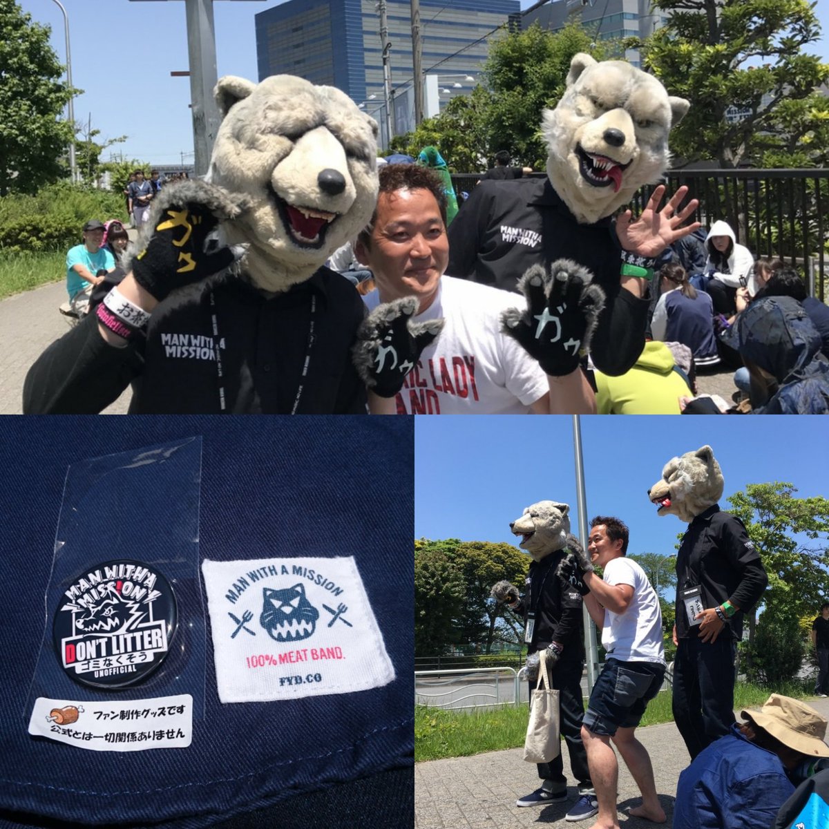 gawgawmasa's tweet image. ガウラ～の皆様
水分をこまめにとって熱中症に注意しましょうね✨

#MWAM
#EXTRASHOWS
#スタジオコースト 
#超暑い
#熱中症注意
#写真とってもらっちゃった♪
#ごみをなくそう 
#ポイ捨て禁止