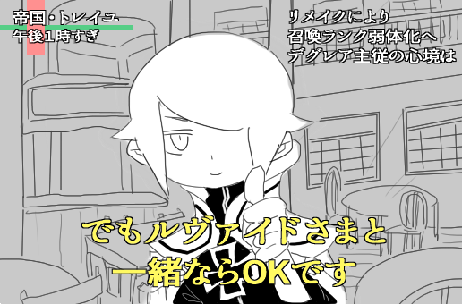 忠臣のtwitterイラスト検索結果 古い順