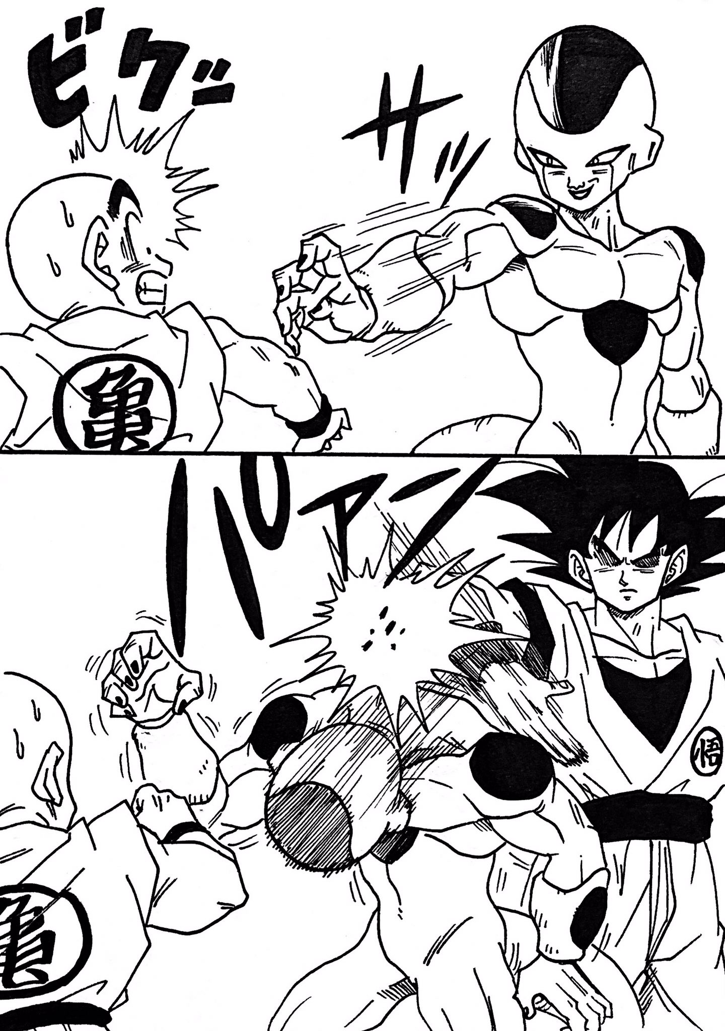 DBclOV0UQAAc2bx.jpg:large