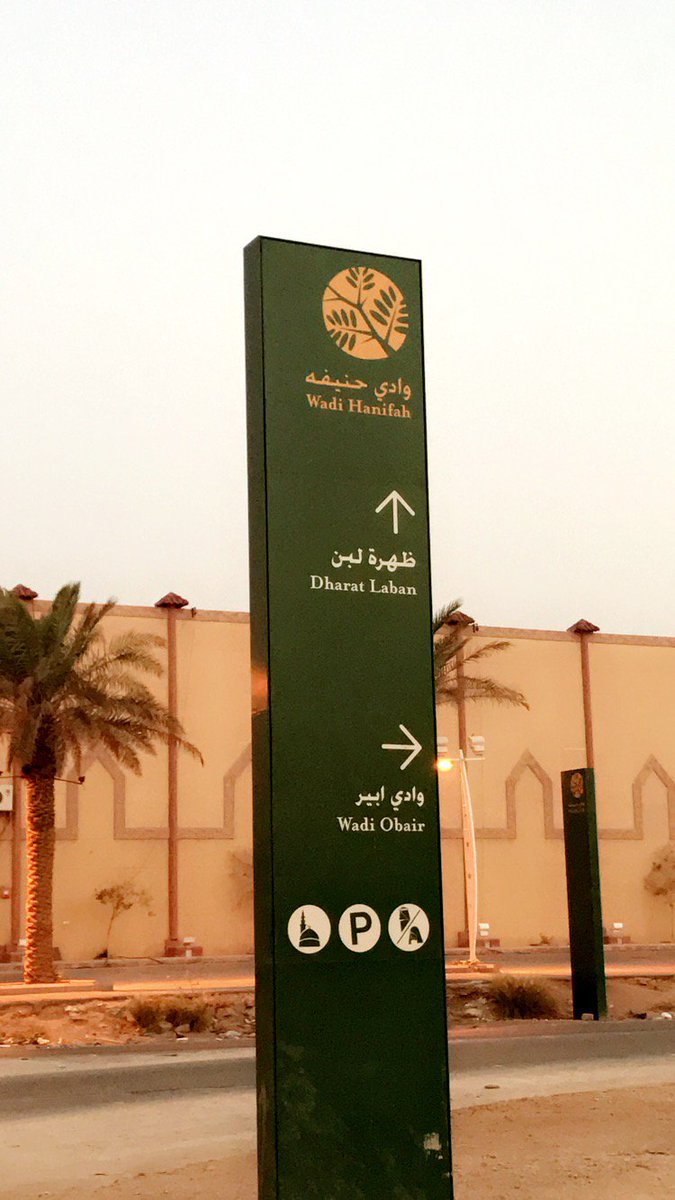 Ahaleel2017's tweet photo. موقعنا بعيد عن الزحمة .. حياكم الله https://t.co/y8sxerzceT