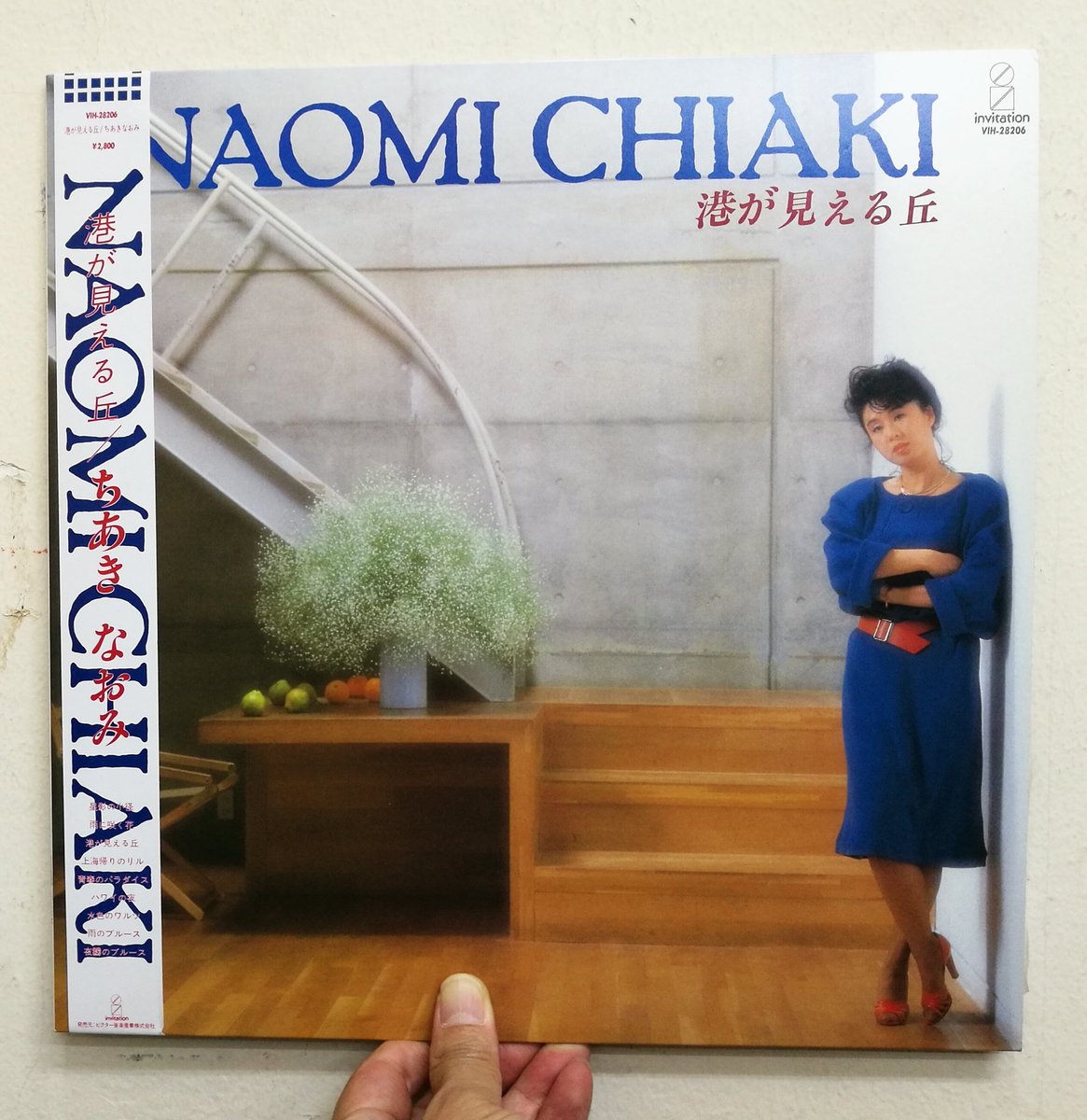 サウンドパック本店(中古レコード・CD) tweet media