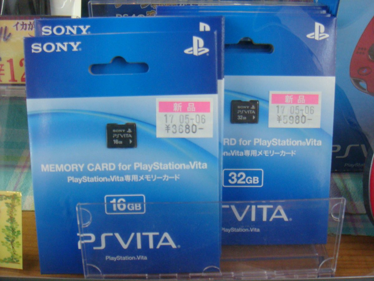 kaihougeimu's tweet photo. PSV用メモリーカードを入荷いたしました
１６ＧＢ（３６８０円）と３２ＧＢ（５９８０円）になります
値札の日付がおかしいのはスタッフの間違えですのでご了承ください<m(__)m> https://t.co/o130GXerdn