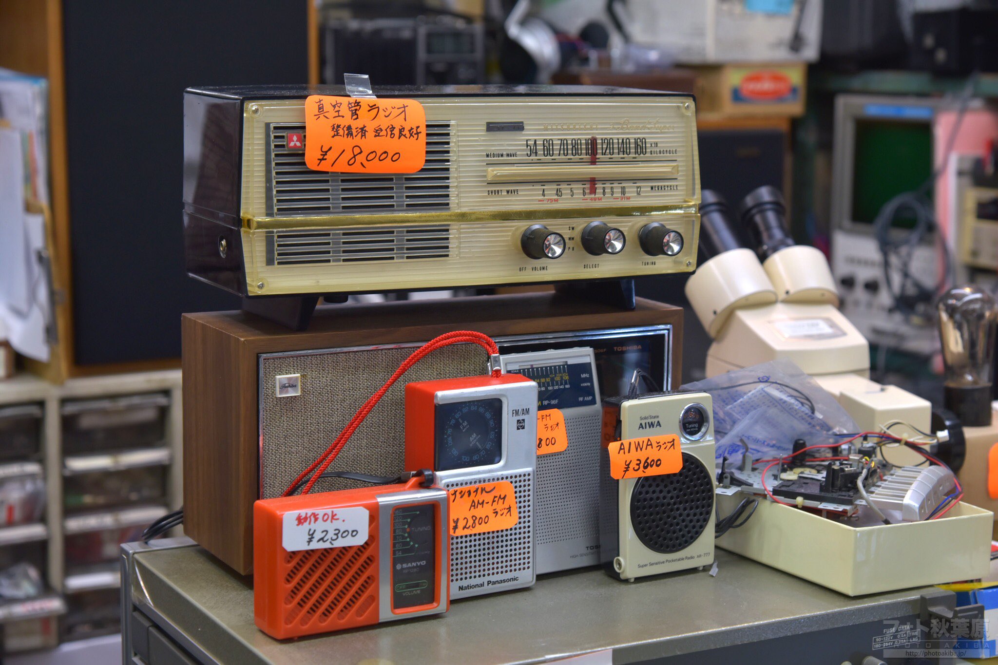 フォト秋葉原 on X: フォト秋葉原 on X: