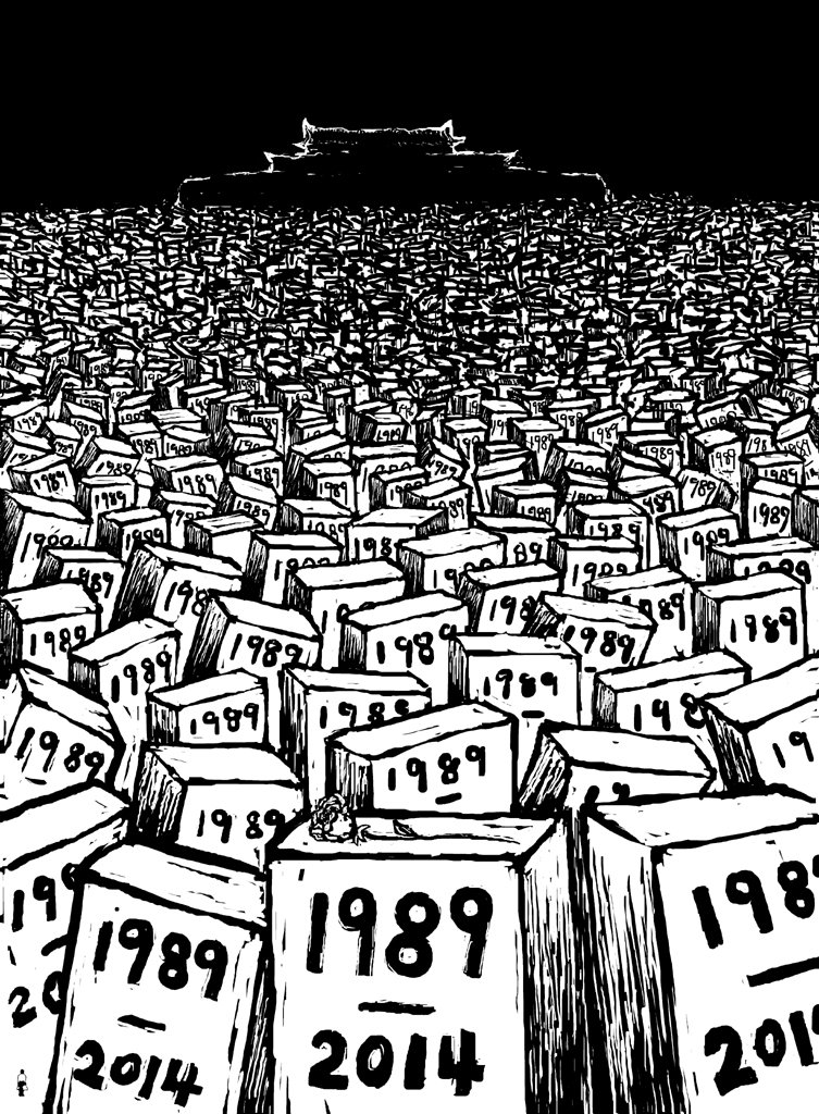 badiucao's tweet photo. #勿忘六四 漫画选（1）cartoon for #TiananmenMassacre https://t.co/nucq5KWJ8D
