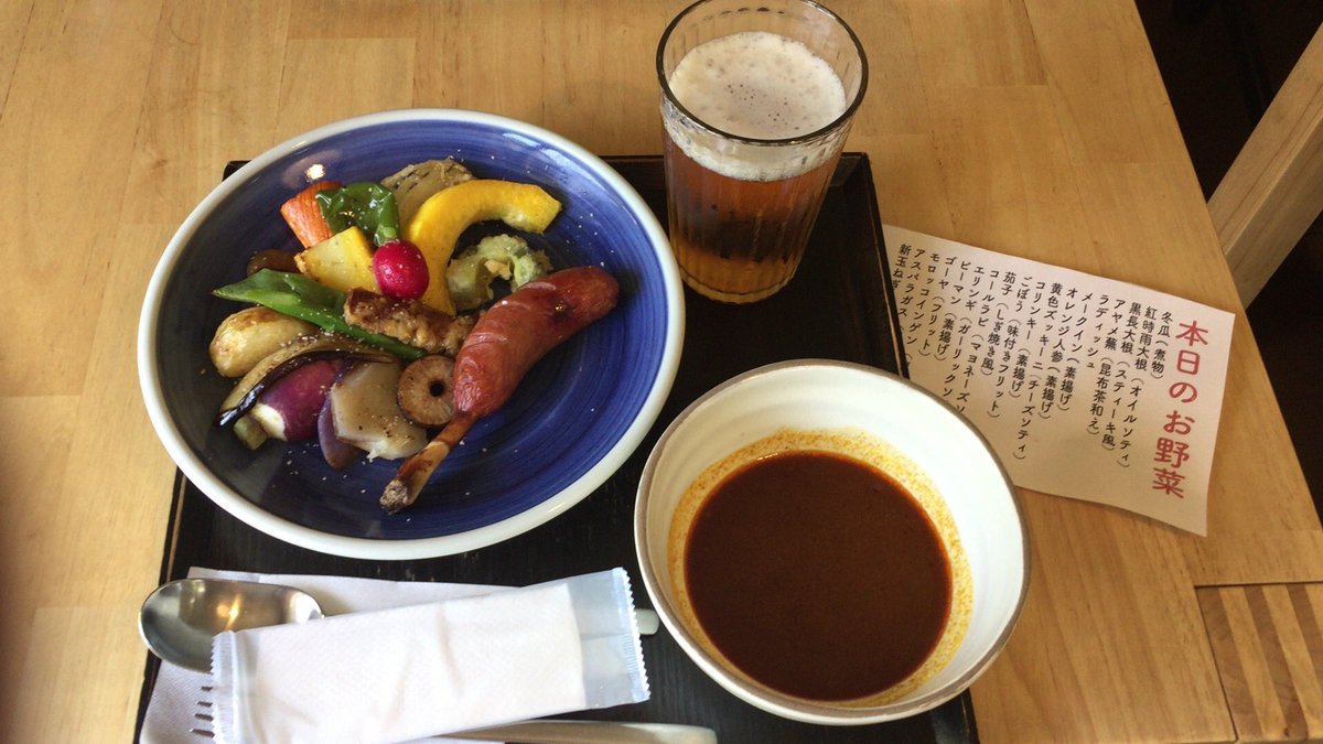 junenomoto's tweet photo. スープカレーのお店でランチ。
ビールセット🍺
#北鎌倉 ぬふ・いち https://t.co/4STF8kGeRl