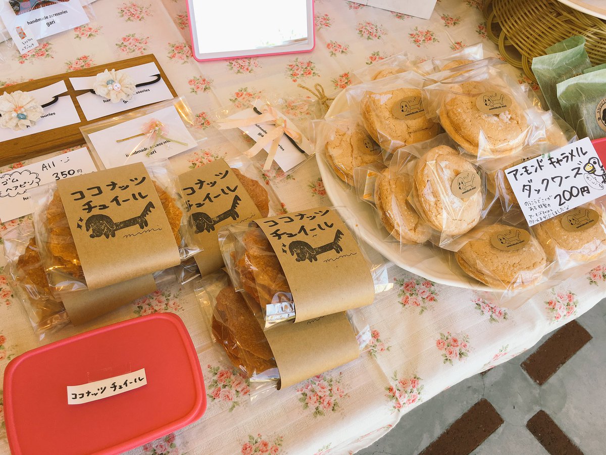How S伊都店 בטוויטר 吉塚の Sweets Cafe Mimi さんが出店です 私も前回の出店のときからのファンで 今日もモリモリ購入してかえります そしてなんと今回は可愛いハンドメイドアクセサリーもあります 是非ご来店ください 福岡グルメ 福岡スイーツ