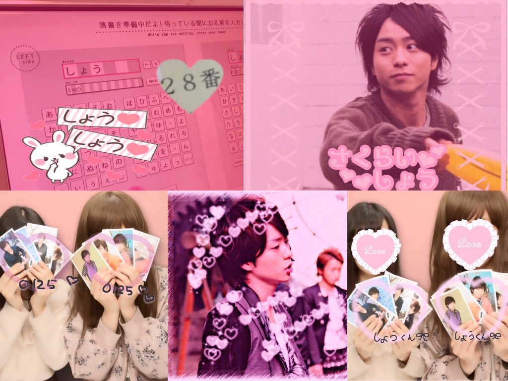 tag__xx25's tweet photo. 上から↑
wkwk 9日居ます(ᵒ̴̶̷̥́_ᵒ̴̶̷̣̥̀ )❤︎
#あゆはぴツアーのDVD発売決まったよってことで誰かお友達になりませんか #ワクワク決まったということで繋がりませんか https://t.co/p1beCvdwvz