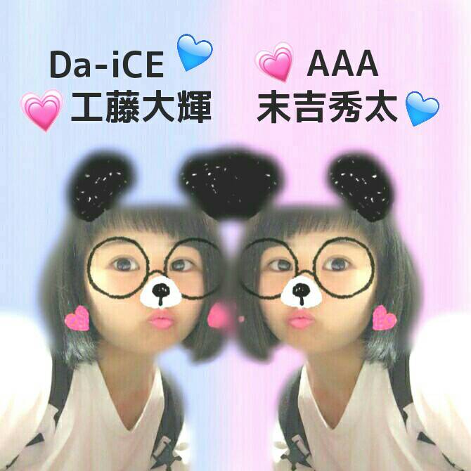 Miri_aaa_ai's tweet photo. #新しいプロフィール画像 https://t.co/SJrX1VE0Hm