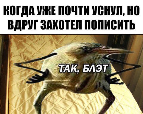 рисуля (@tyt_ctpax) on Twitter photo 