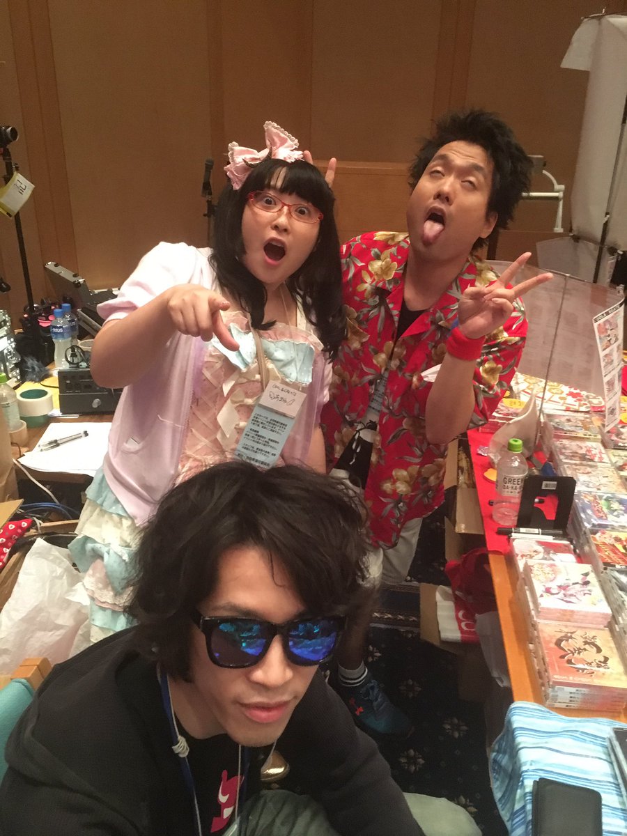 抹 A K A ナンブヒトシ 大九州東方祭 In 長崎 おつかれーーーーー スペースに来てくれたみんな ライブ見てくれたみんな ありがとうね 写真がこれしかなかった ライブ前に撮ったサングラスytrとびっくりあまねさんとアヘ顏ダブルピースまりお 抹 A K A ナンブヒトシ 大九州東方祭 In 長崎 おつかれーーーーー スペースに来てくれたみんな ライブ見てくれたみんな ありがとうね 写真がこれしかなかった ライブ前に撮ったサングラスytrとびっくりあまねさんとアヘ顏ダブルピースまりお