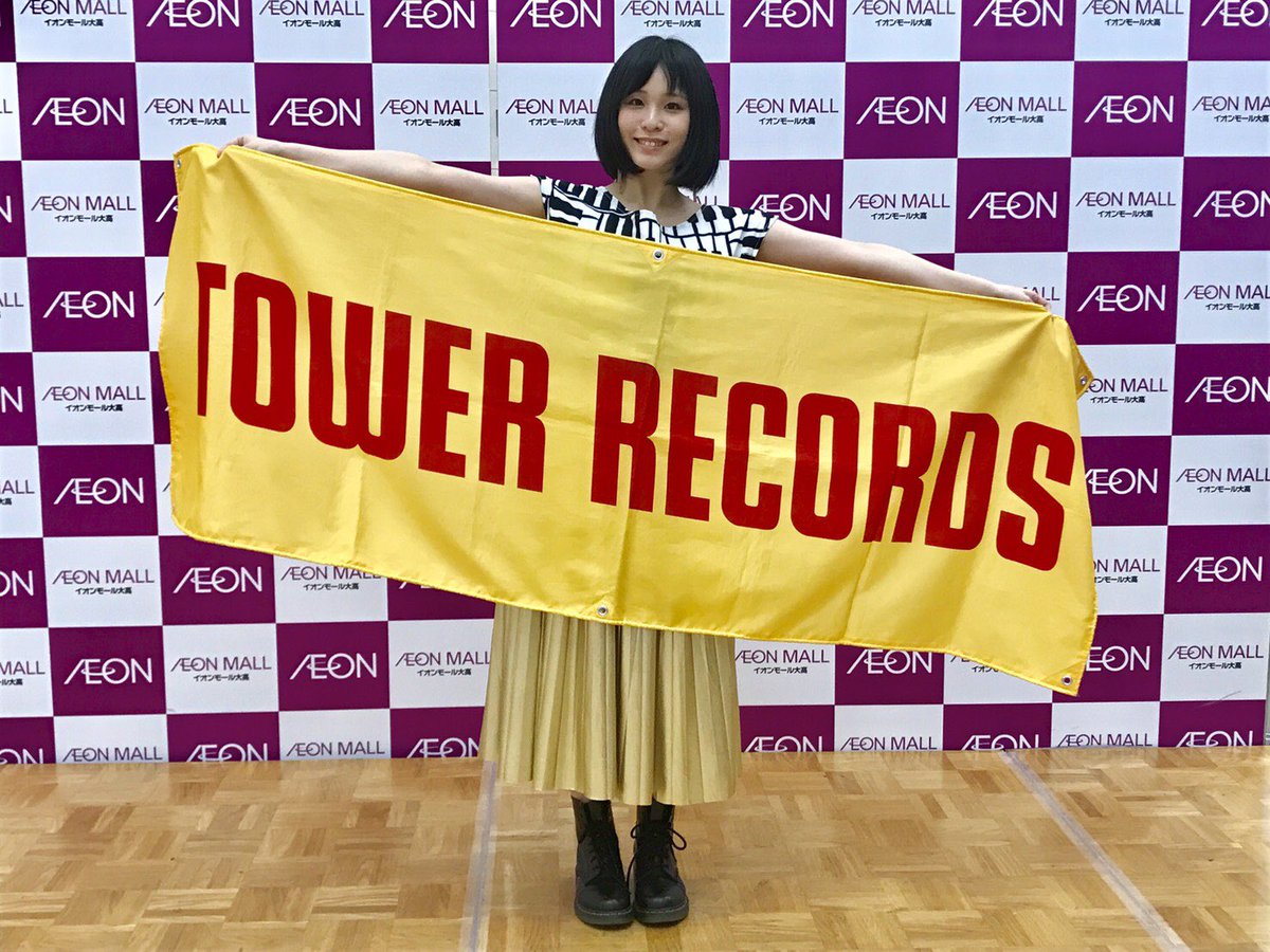 TOWER_Odaka's tweet photo. 【#神田莉緒香 】
本日イベントを行った神田莉緒香さんよりツイッタープレゼントをお預かりしました！
抽選1名様にこちらのチェキをプレゼント✨
画像3をご確認の上ご応募ください！

⚠︎店舗に直接取りに来られる方限定施策です！ https://t.co/0nnSI7JE7b