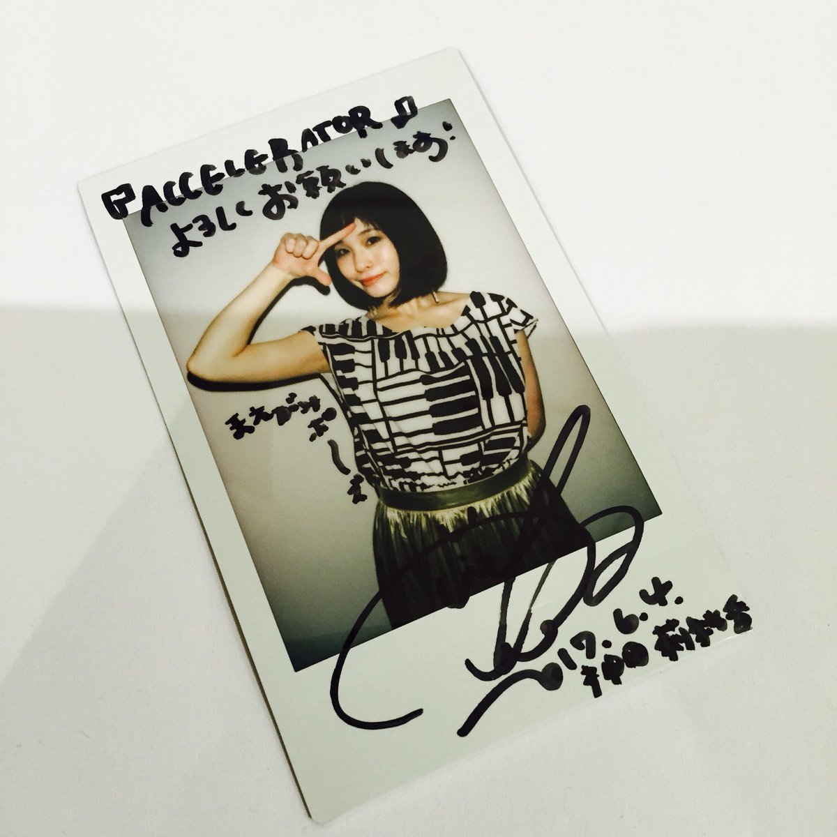 TOWER_Odaka's tweet photo. 【#神田莉緒香 】
本日イベントを行った神田莉緒香さんよりツイッタープレゼントをお預かりしました！
抽選1名様にこちらのチェキをプレゼント✨
画像3をご確認の上ご応募ください！

⚠︎店舗に直接取りに来られる方限定施策です！ https://t.co/0nnSI7JE7b