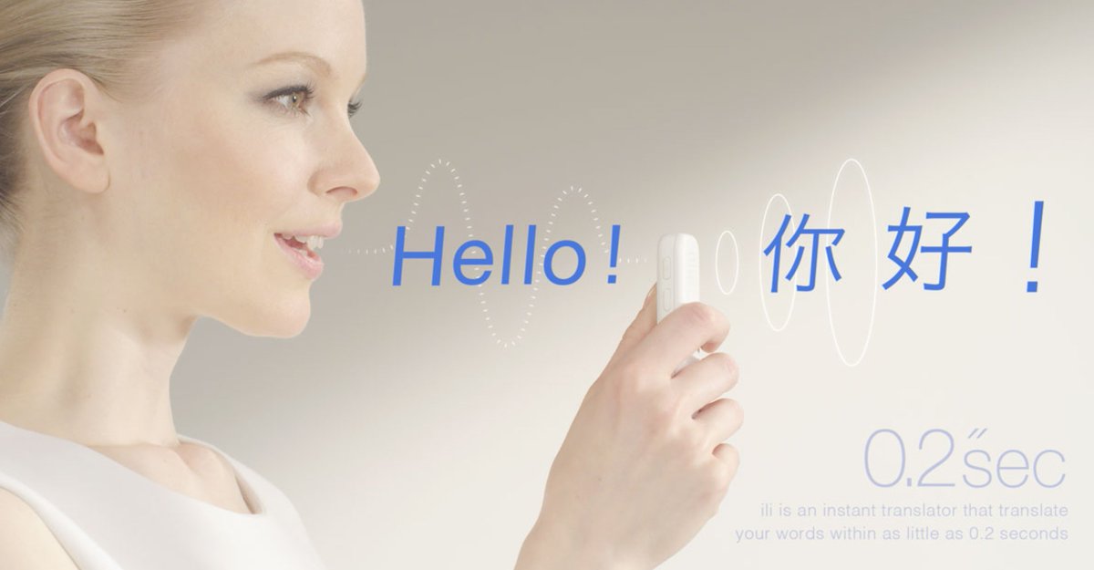 Asiana_Circus's tweet photo. ili is an instant #translator that will break the language barrier wherever you go https://t.co/pNFibvEE4i #translator #languages #tech https://t.co/gfO4AIcPak