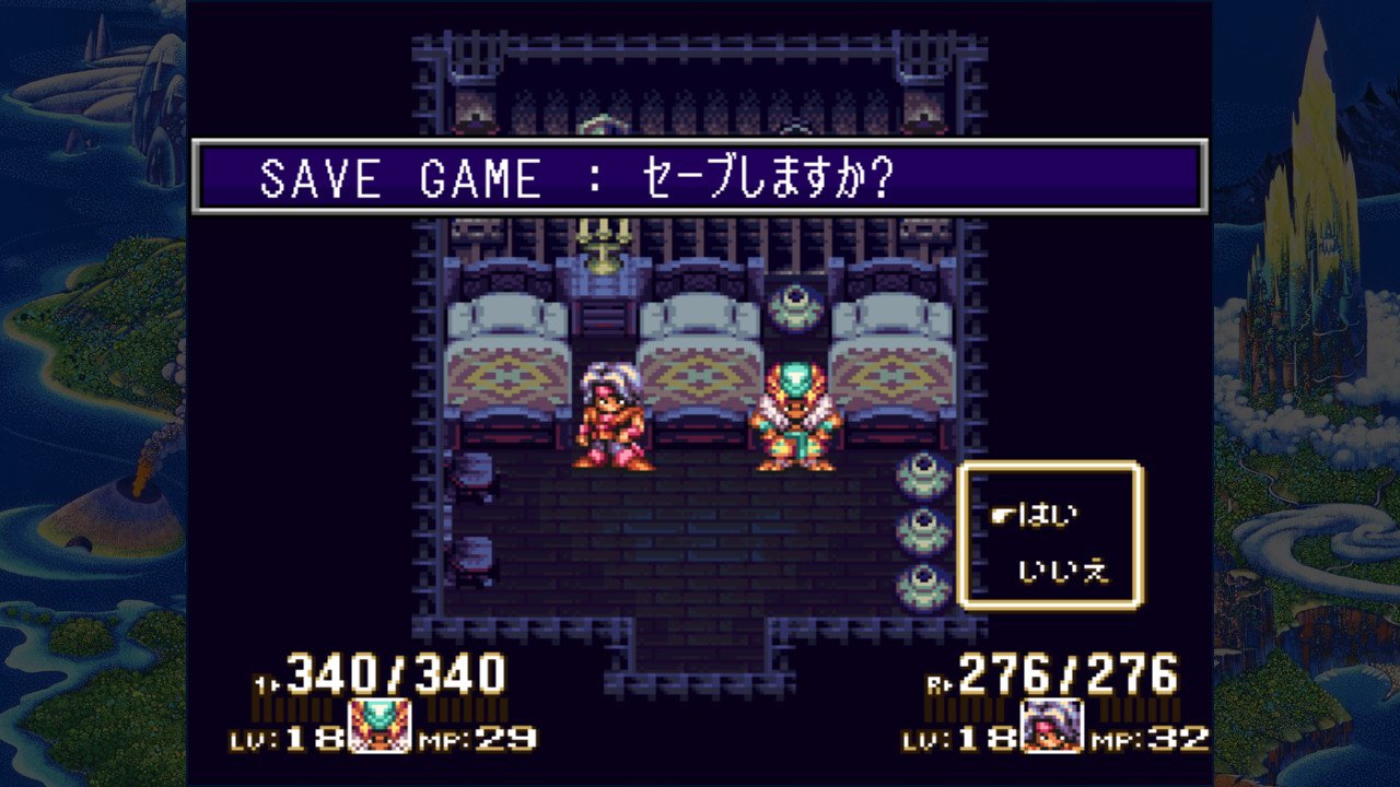 りね 聖剣3の幽霊船バグは健在 クラス2になっているキャラが呪われるとクラス1カラーに戻るが 行動可能の2人がクラス1カラーの状態でセーブすると データをロードしてもタイトル画面に戻ってしまいそのデータは読み込めなくなるので注意 りね 聖剣3の幽霊船バグは健在 クラス2になっているキャラが呪われるとクラス1カラーに戻るが 行動可能の2人がクラス1カラーの状態でセーブすると データをロードしてもタイトル画面に戻ってしまいそのデータは読み込めなくなるので注意