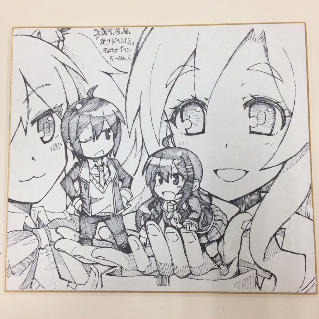 アフター景品用の色紙描きました。 