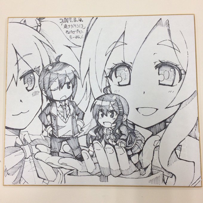 アフター景品用の色紙描きました。 