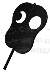 軍配のtwitterイラスト検索結果 古い順