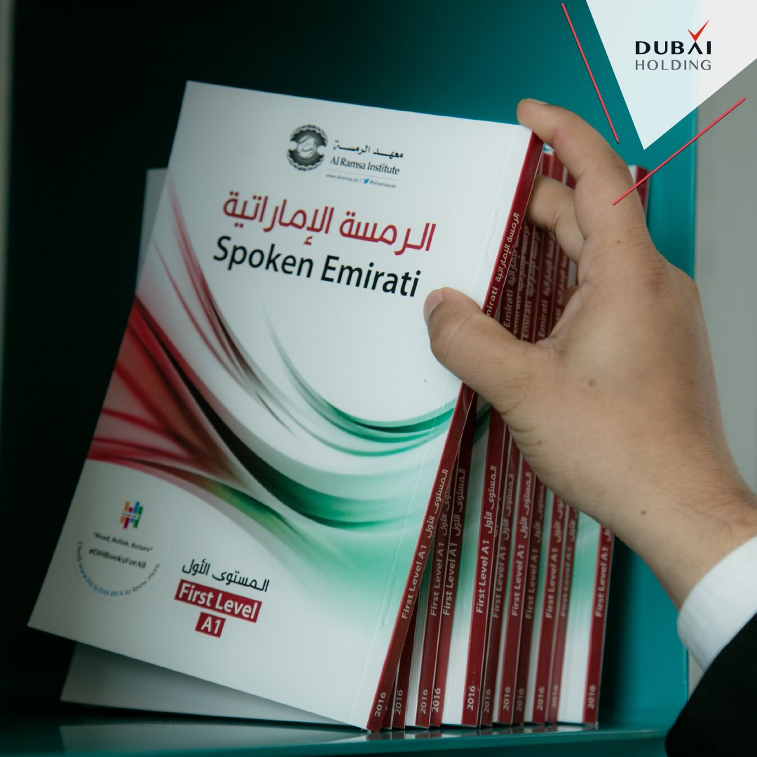 dubaiholding's tweet photo. Thanks to @alramsauae's donations, a visit to #DHBooksForAll shelves can further your knowledge on Emirati culture #1millionactsofgiving https://t.co/TcIf3IwjCJ