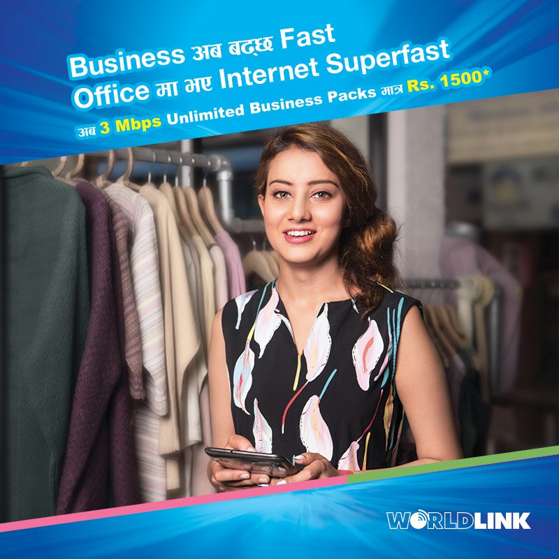 WLinkComm's tweet photo. Now 3 Mbps Unlimited Business Packs Only @ Rs. 1500*
#WorldLinkFiber #WorldLinkCommunications https://t.co/EjyajEi6iW