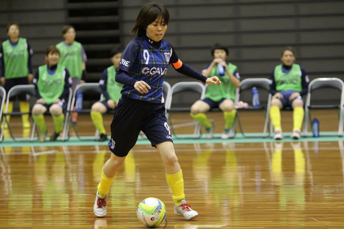 𝗔𝗥𝗖𝗢 𝗞𝗢𝗕𝗘 アルコ神戸 日本女子フットサルリーグ所属 Pa Twitter 会場を神戸タータンで埋めつくせ レプリカユニフォーム販売のご案内 Arco Iris Kobe レプリカユニフォームが販売決定 今年のユニフォームは神戸港150周年記念モデル 神戸 𝗔𝗥𝗖𝗢 𝗞𝗢𝗕𝗘 アルコ神戸 日本女子フットサルリーグ所属 Pa Twitter 会場を神戸タータンで埋めつくせ レプリカユニフォーム販売のご案内 Arco Iris Kobe レプリカユニフォームが販売決定 今年のユニフォームは神戸港150周年記念モデル 神戸