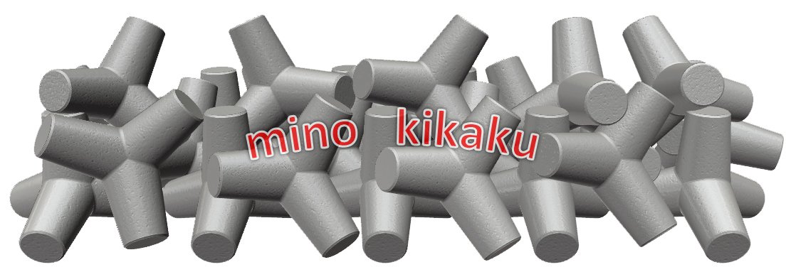 Mino Kikaku V Twitter あっテトラちゃん 商用でも無料で利用でき クレジット表記も必要ないイラスト 素材サイト イラストac T Co Jzzscphzpi テトラポッド 消波ブロック Mino Kikaku V Twitter あっテトラちゃん 商用でも無料で利用でき クレジット表記も必要ないイラスト 素材サイト イラストac T Co Jzzscphzpi テトラポッド 消波ブロック
