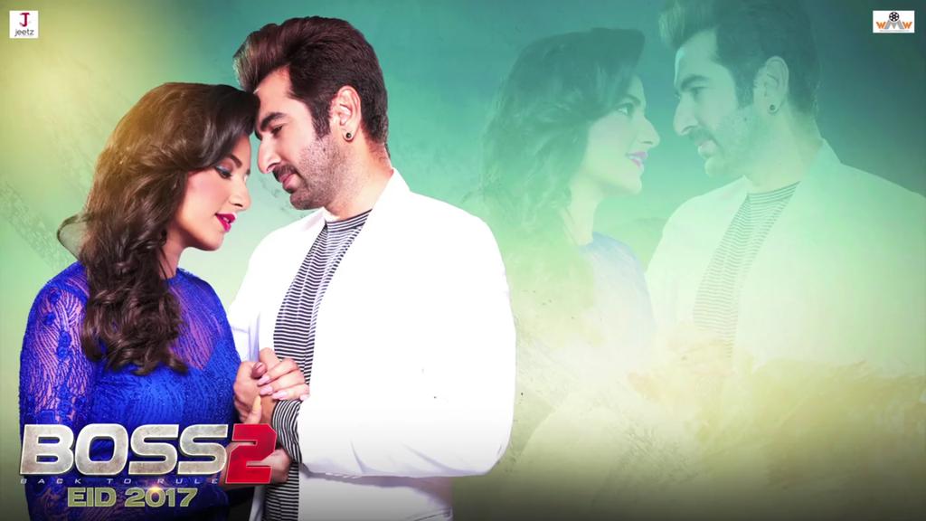 Koushikbasak19's tweet photo. Finally the wait is over #boss_2 new song.. The most romantic and melodious song of this year #UrecheMon https://t.co/a4AHdWOHed